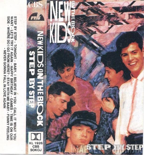 New Kids On The Block  - Step By Step