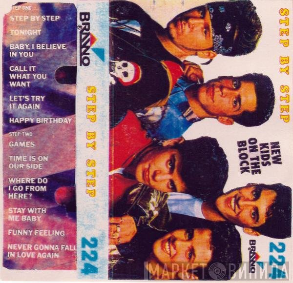 New Kids On The Block  - Step By Step