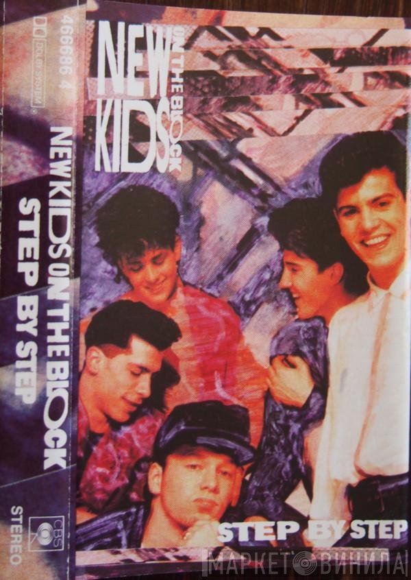 New Kids On The Block  - Step By Step
