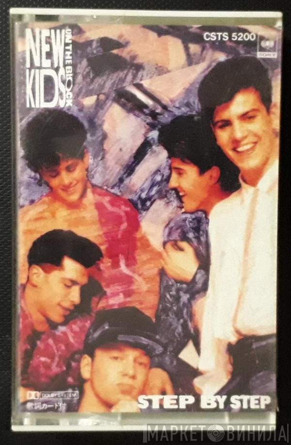 New Kids On The Block  - Step By Step
