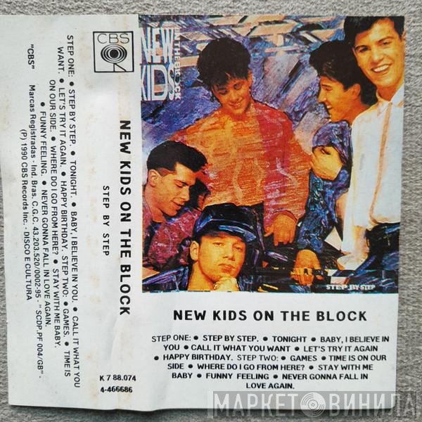 New Kids On The Block  - Step By Step