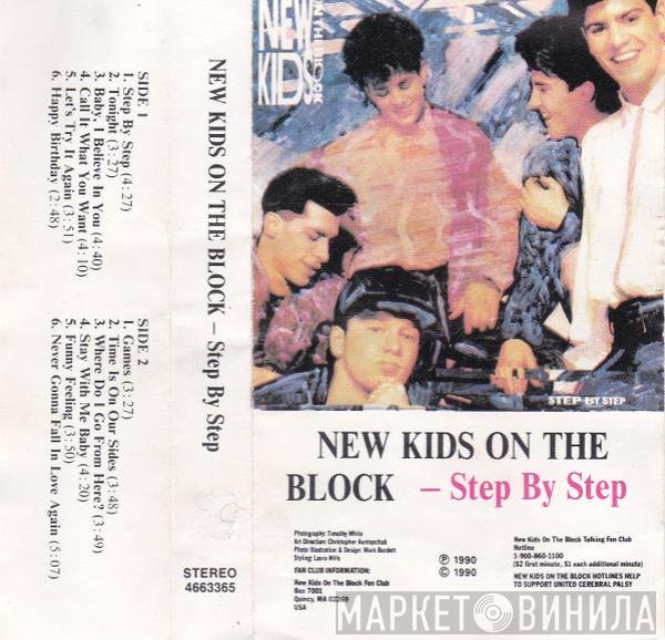 New Kids On The Block  - Step By Step