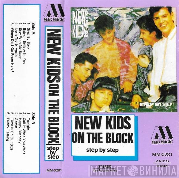 New Kids On The Block  - Step By Step