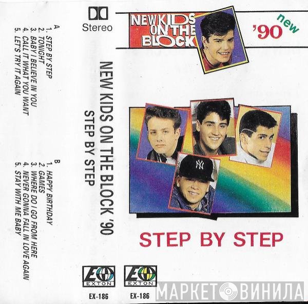 New Kids On The Block  - Step By Step