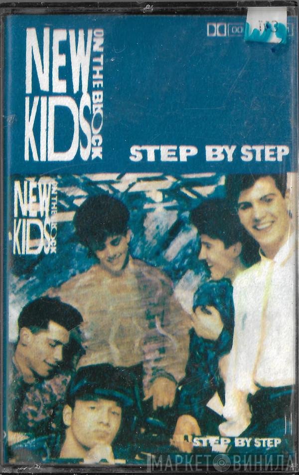 New Kids On The Block  - Step By Step