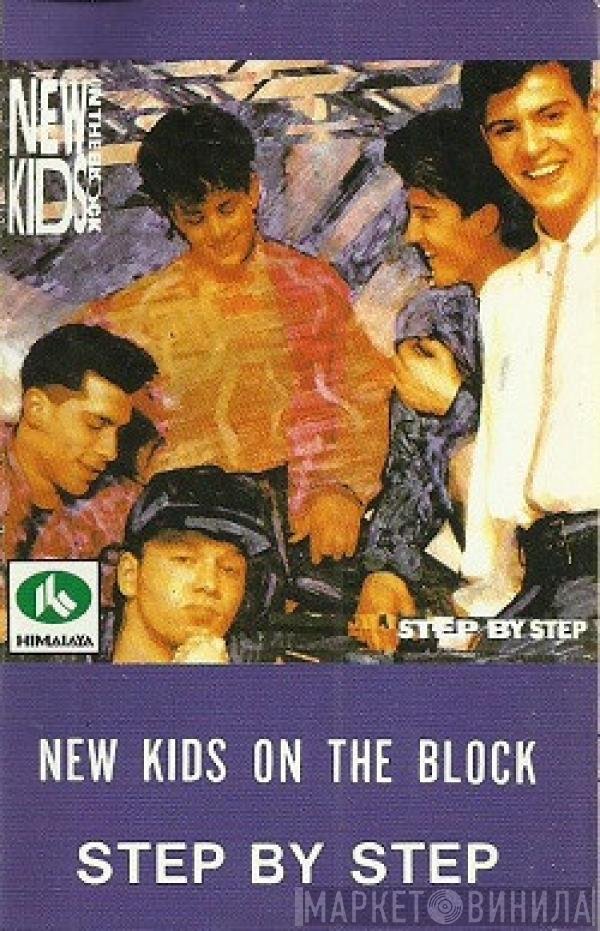 New Kids On The Block  - Step By Step