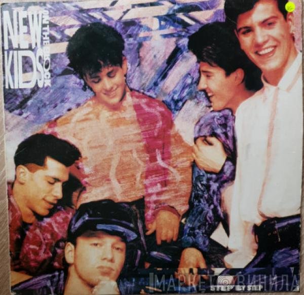 New Kids On The Block  - Step By Step