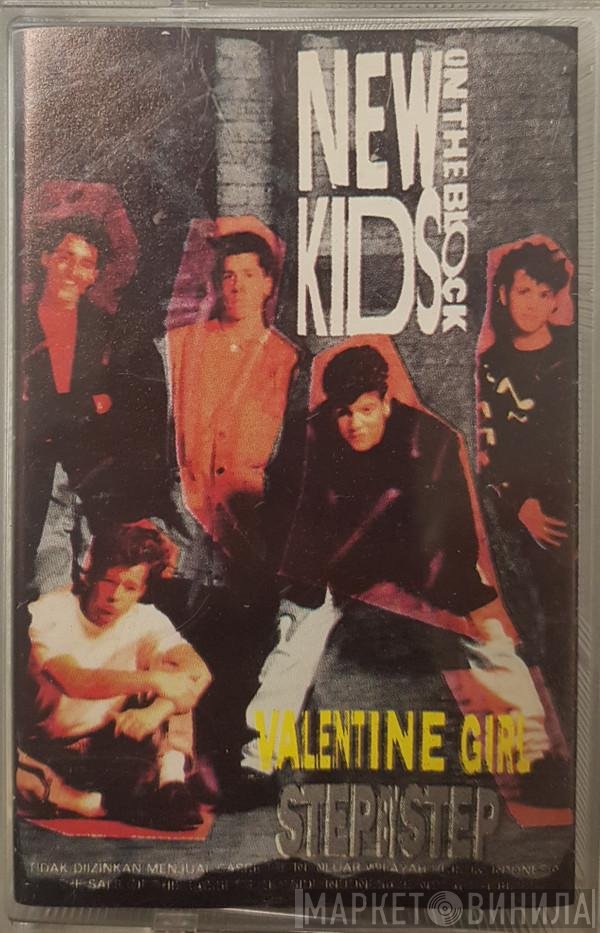 New Kids On The Block  - Step By Step