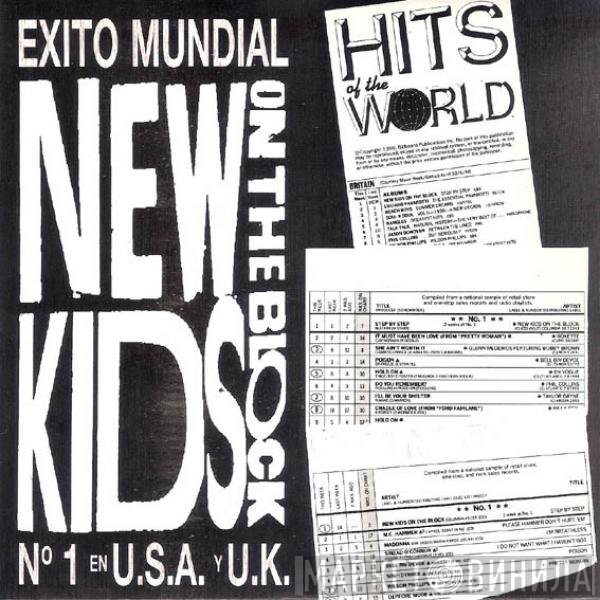 New Kids On The Block  - Step By Step