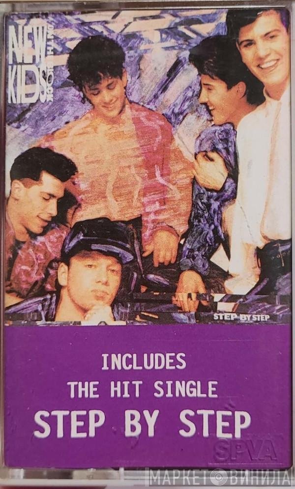 New Kids On The Block  - Step By Step