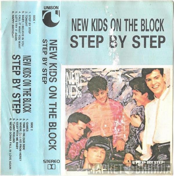 New Kids On The Block  - Step By Step