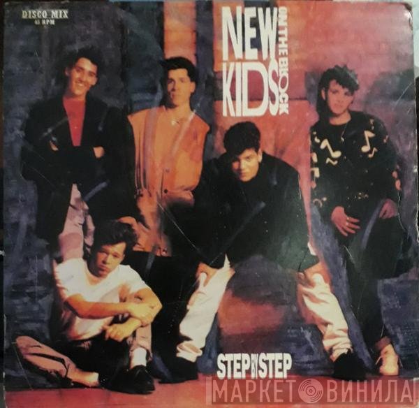 New Kids On The Block  - Step By Step