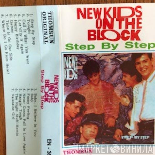 New Kids On The Block  - Step By Step