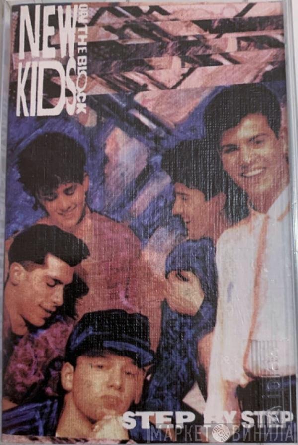 New Kids On The Block  - Step By Step
