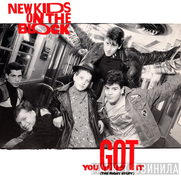 New Kids On The Block - You Got It (The Right Stuff)