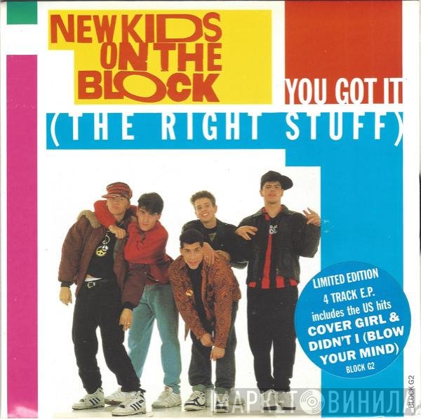 New Kids On The Block - You Got It (The Right Stuff)