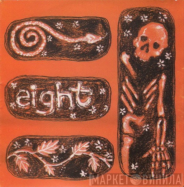 New Model Army  - Eight