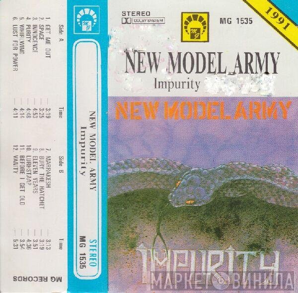 New Model Army  - Impurity
