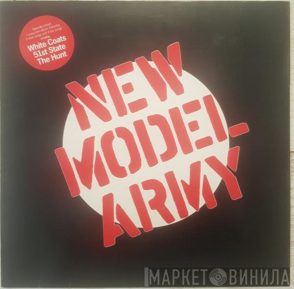 New Model Army  - New Model Army