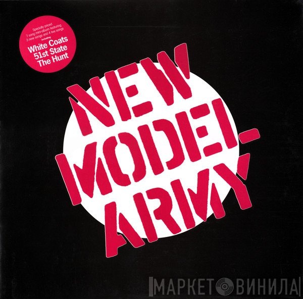 New Model Army  - New Model Army
