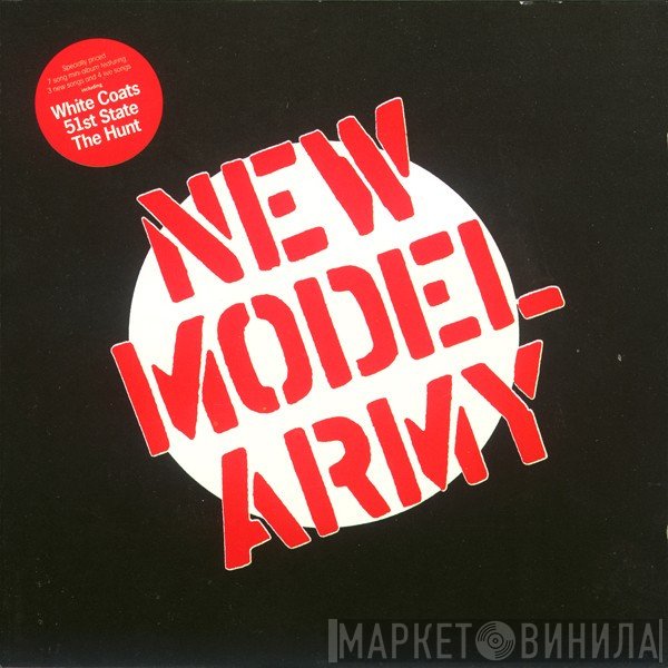 New Model Army  - New Model Army