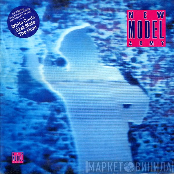 New Model Army  - New Model Army