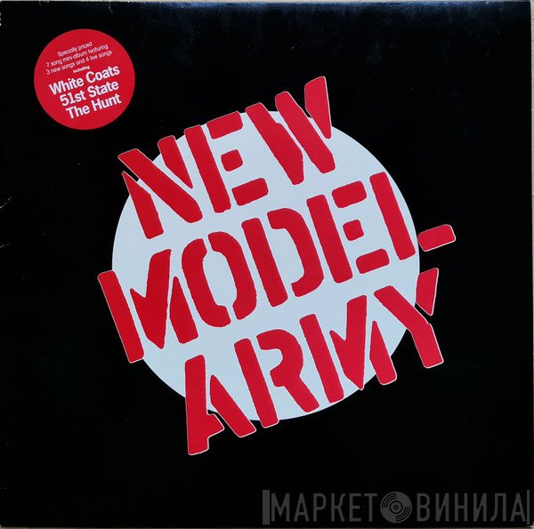New Model Army  - New Model Army