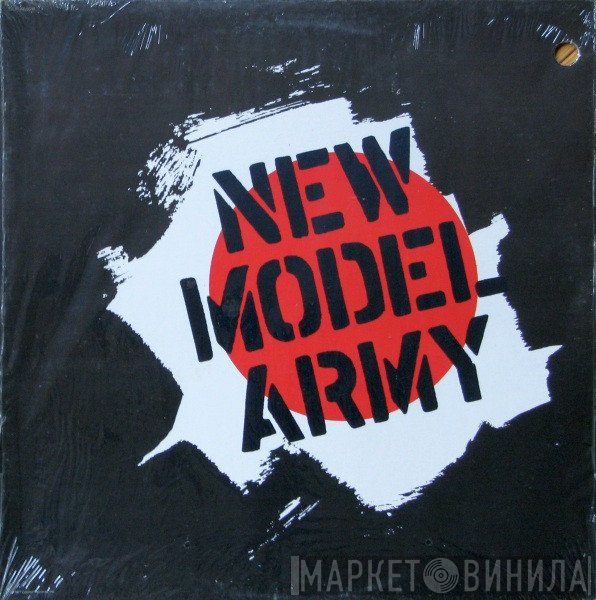 New Model Army  - New Model Army