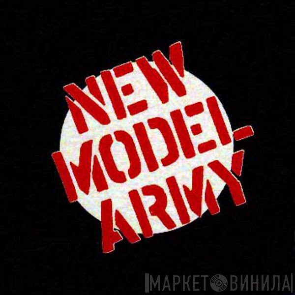 New Model Army  - New Model Army