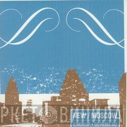 New Moscow - C'mon Up • Go Rebel Go