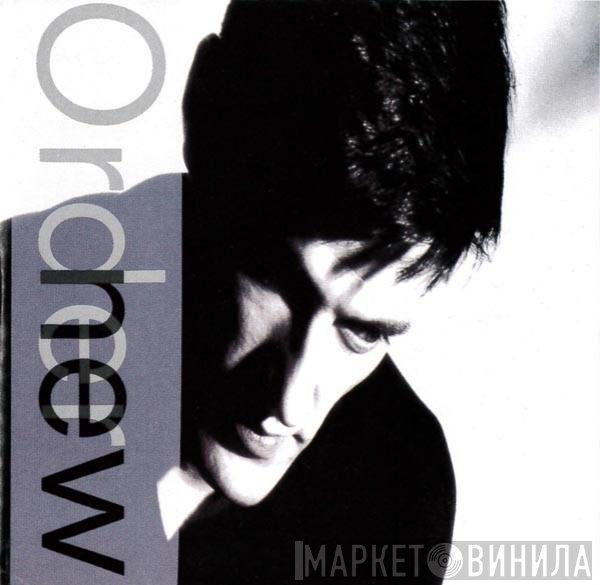 New Order - 'Low-life'