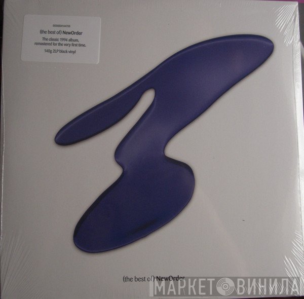 New Order - (The Best Of) NewOrder