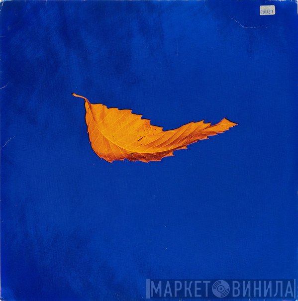 New Order  - True Faith / 1963