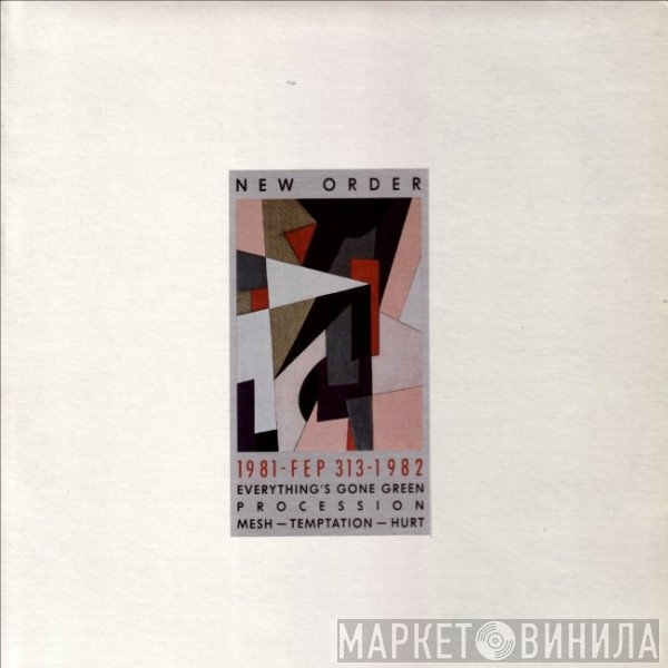 New Order  - 1981-1982