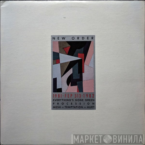 New Order  - 1981-1982