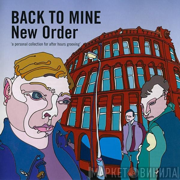 New Order  - Back To Mine