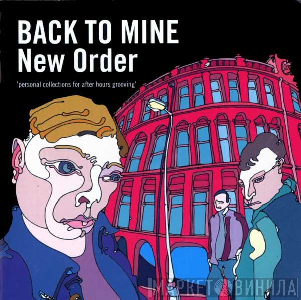New Order  - Back To Mine