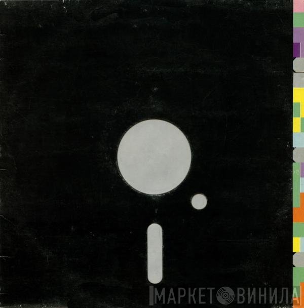 New Order  - Blue Monday