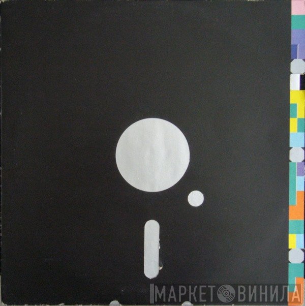 New Order  - Blue Monday