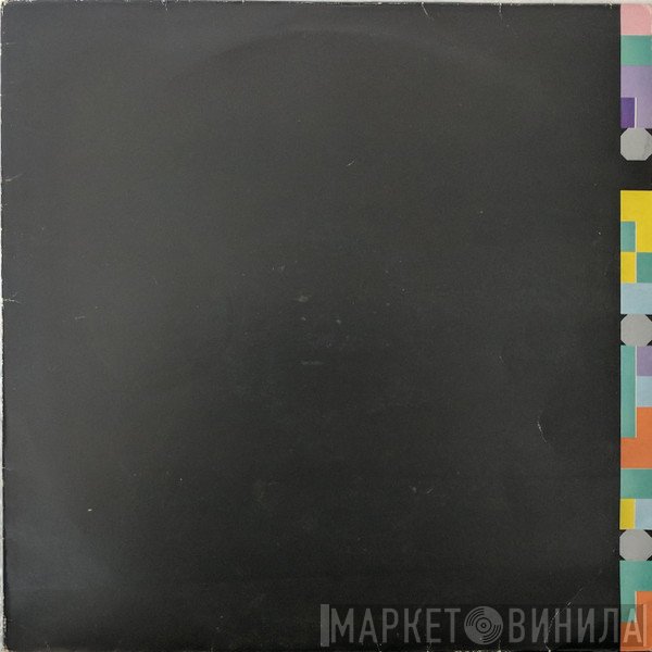 New Order  - Blue Monday