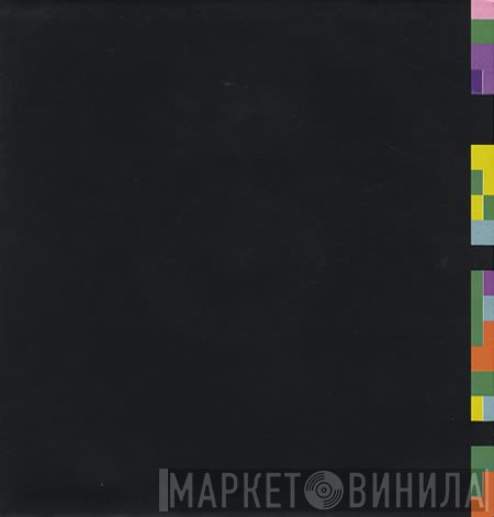 New Order  - Blue Monday