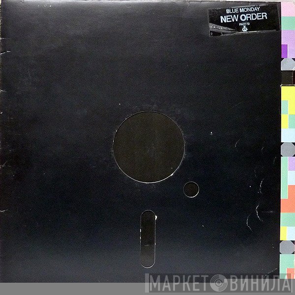 New Order  - Blue Monday