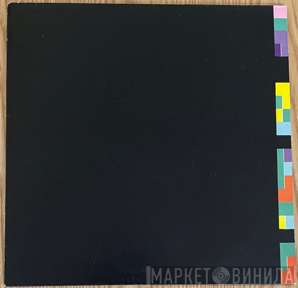 New Order  - Blue Monday