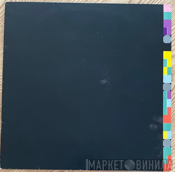New Order  - Blue Monday