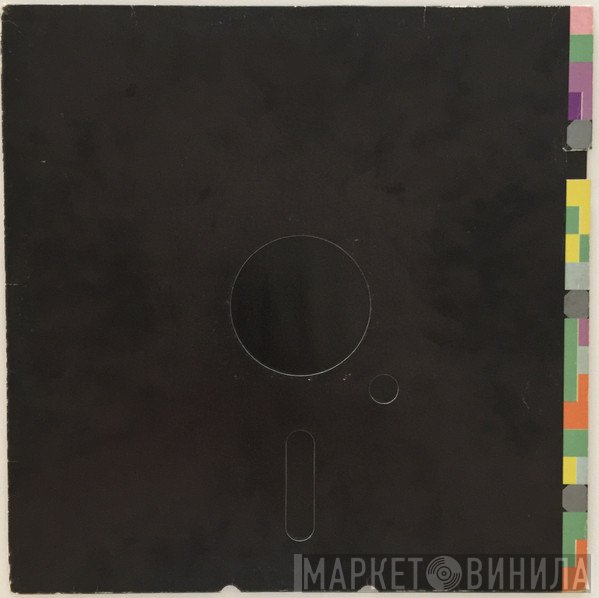 New Order  - Blue Monday