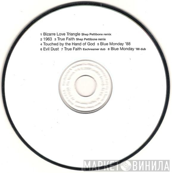 New Order  - Brotherhood