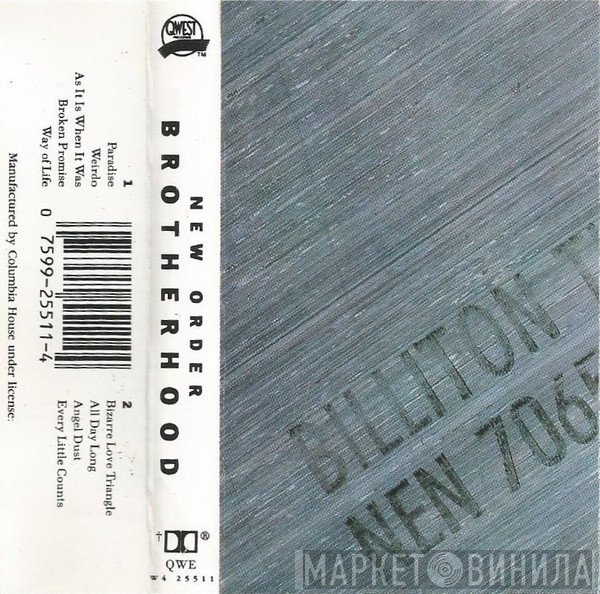 New Order  - Brotherhood