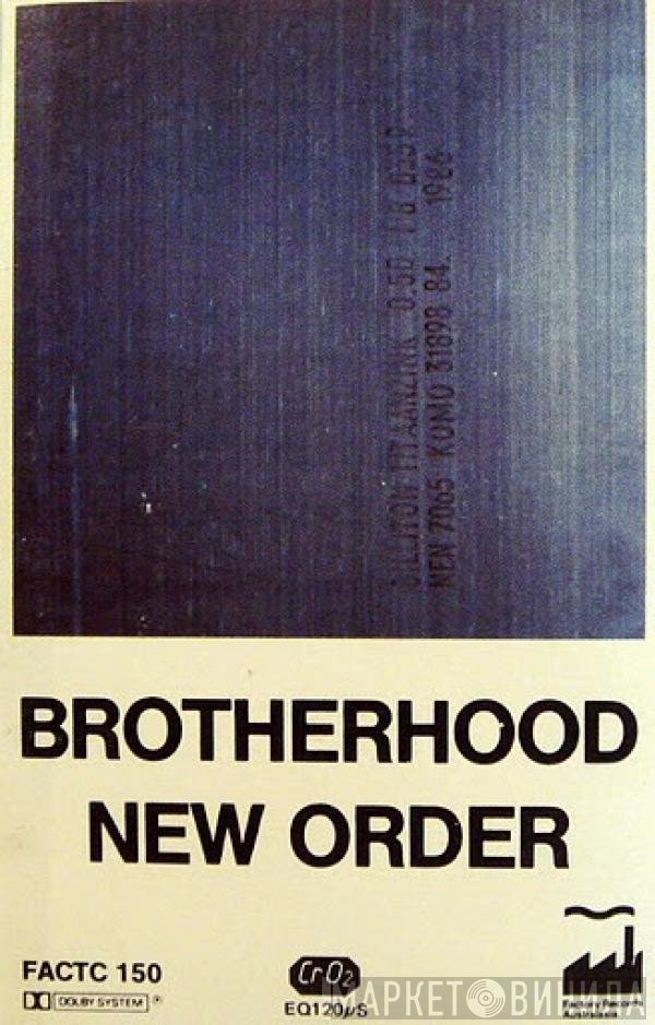 New Order  - Brotherhood