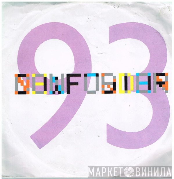 New Order  - Confusion