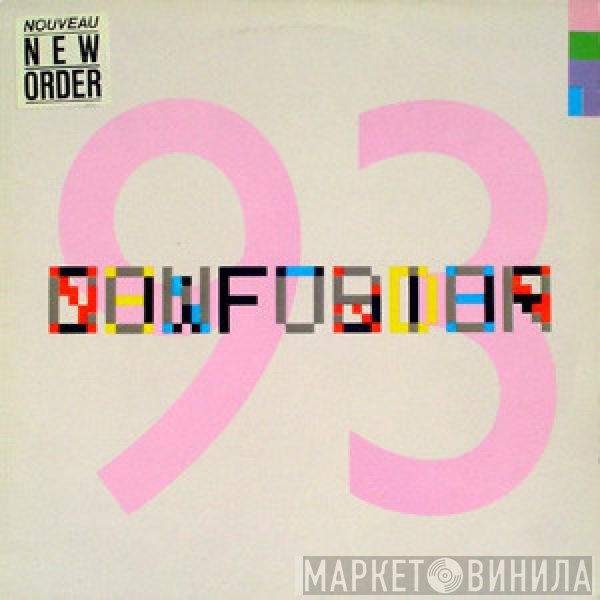 New Order  - Confusion